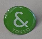 ＆TOKYO、松葉色、東京ブランド、世界一の観光都市、株式会社安井ハウス