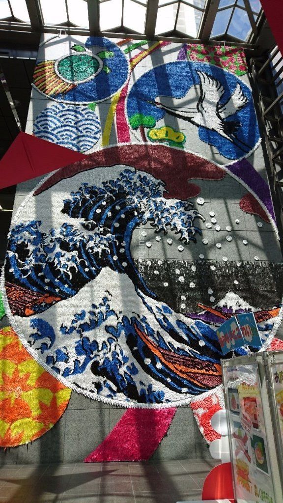 平和のオブジェ、「平和を願う ～葛飾北斎神奈川沖浪裏に乗せて～」、株式会社安井ハウス