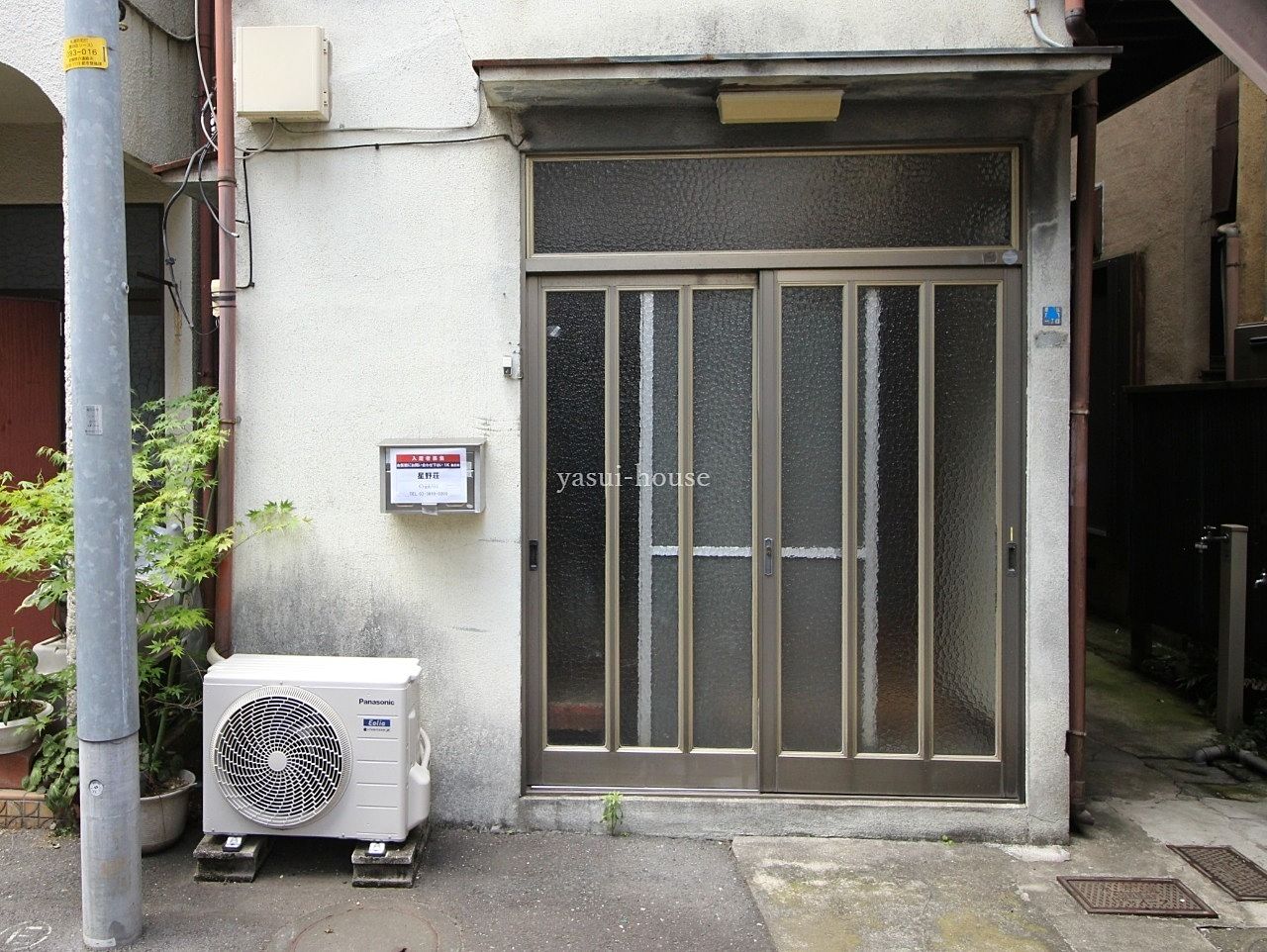 星野荘101 玄関(引違戸) 網戸付