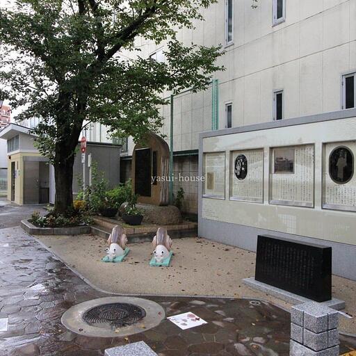 露伴児童遊園 名前の由来は幸田露伴の住居跡