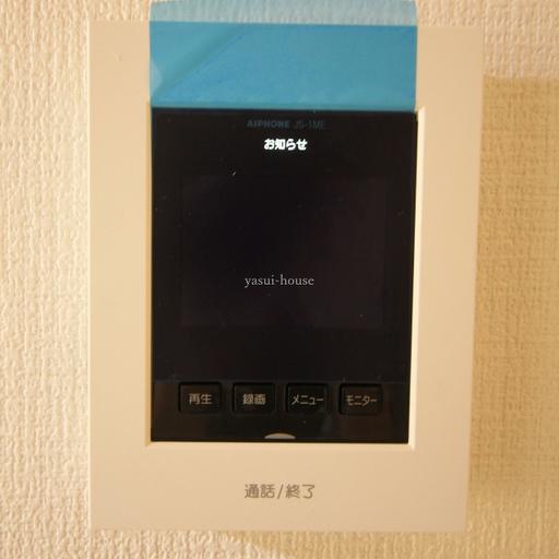 東向島2-45貸家<3階建> 1階廊下 テレビドアホン(新品)