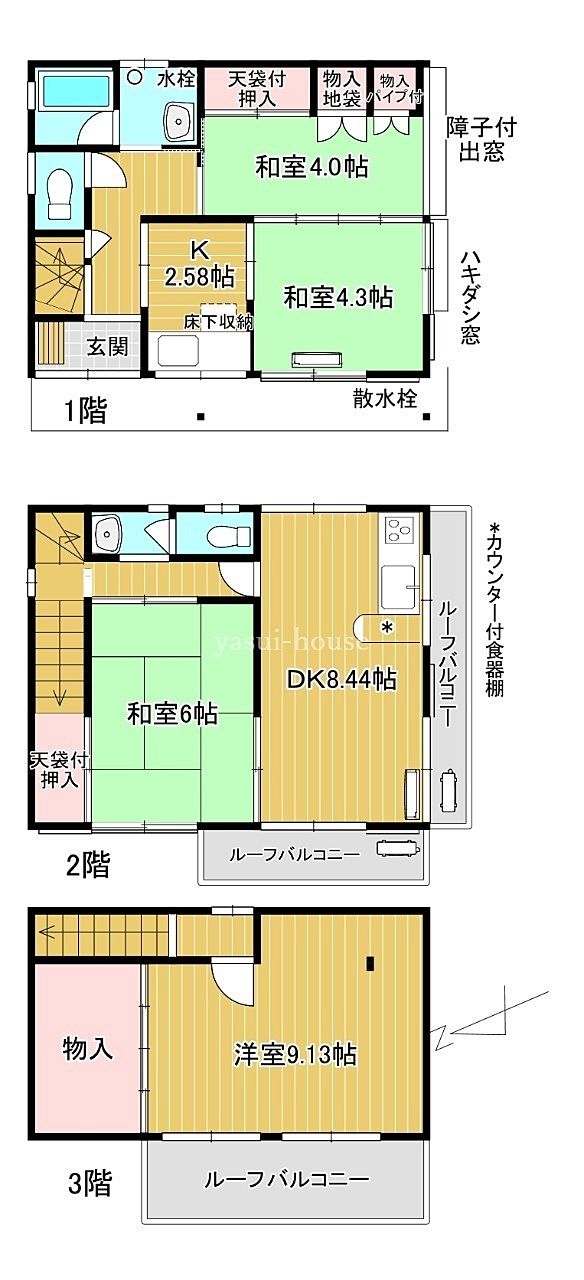 東向島2-45貸家<3階建> 間取り