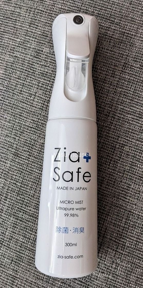 除菌・消臭マイクロミスト／Zia+Safe