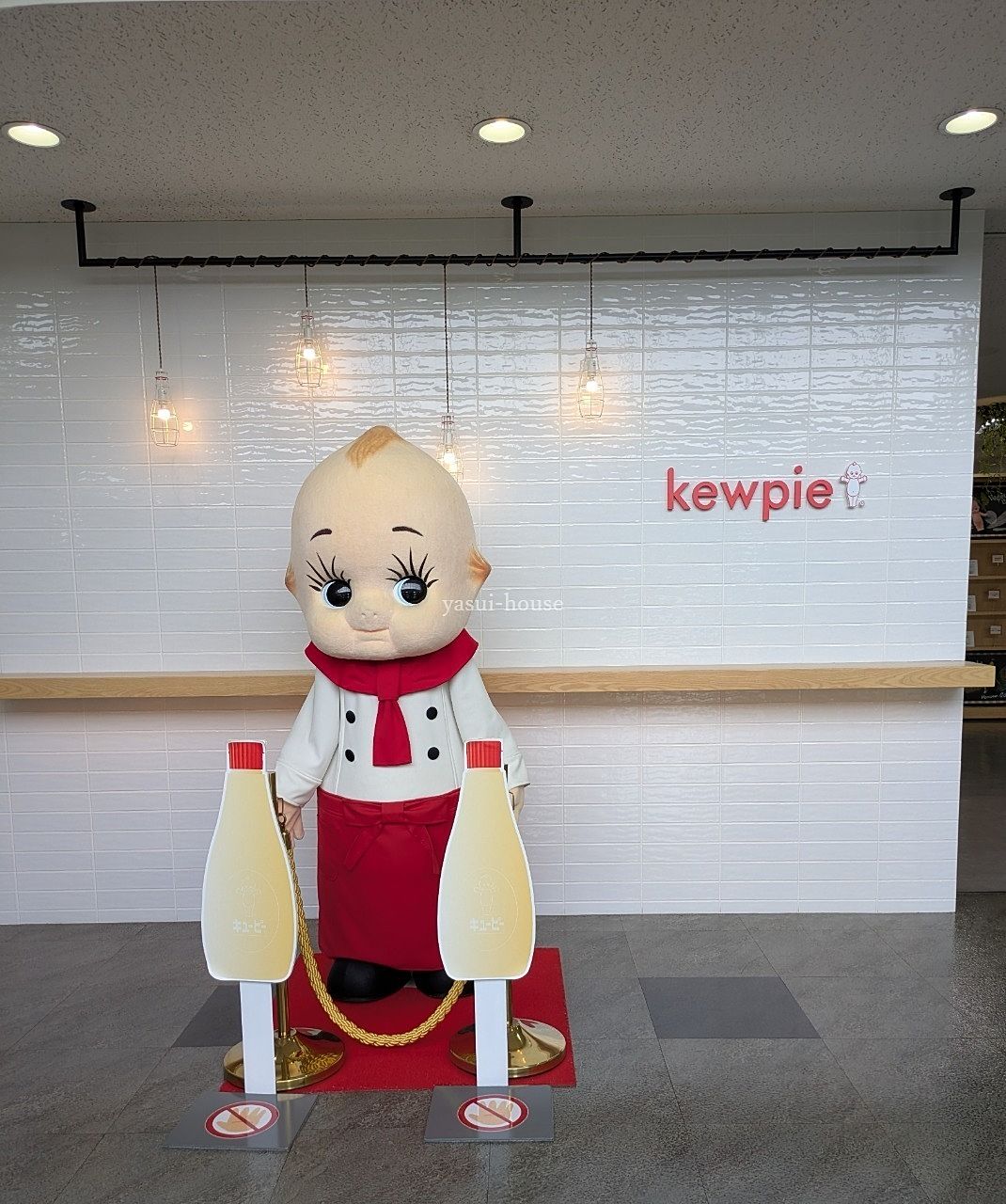 キューピー㈱五霞工場/撮影スポット キューピー㈱五霞工場