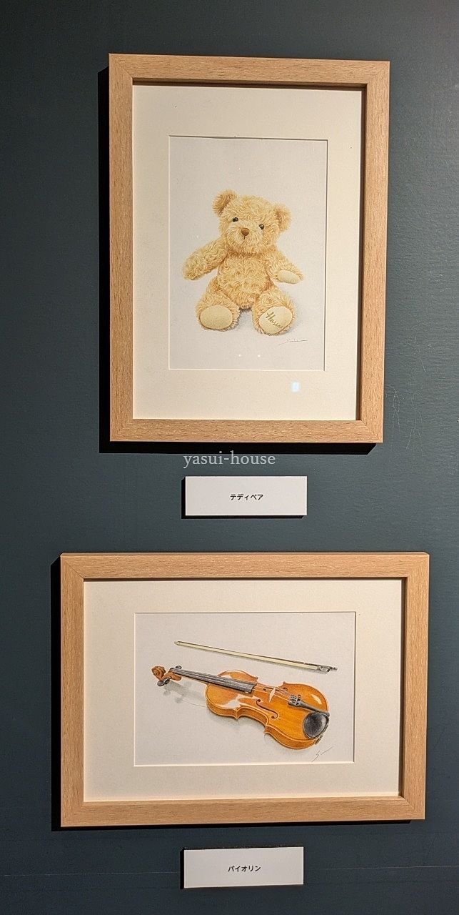 プレバト才能アリ展 色鉛筆画 三上詩絵先生お手本 プレバト才能アリ展 色鉛筆画 三上詩絵先生お手本