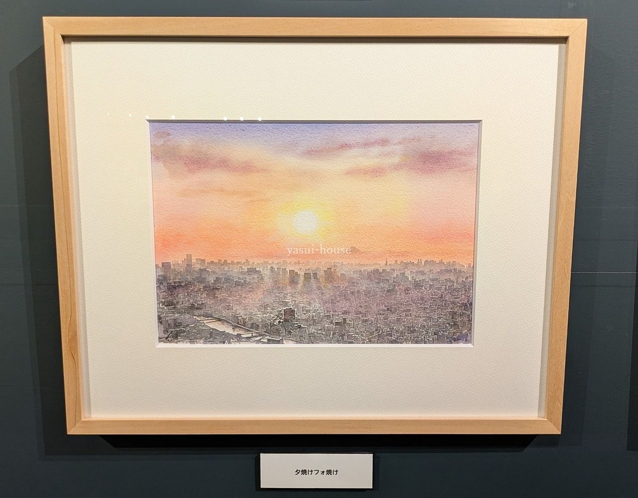 プレバト才能アリ展 水彩画 野村重存先生お手本 プレバト才能アリ展 水彩画 野村重存先生お手本