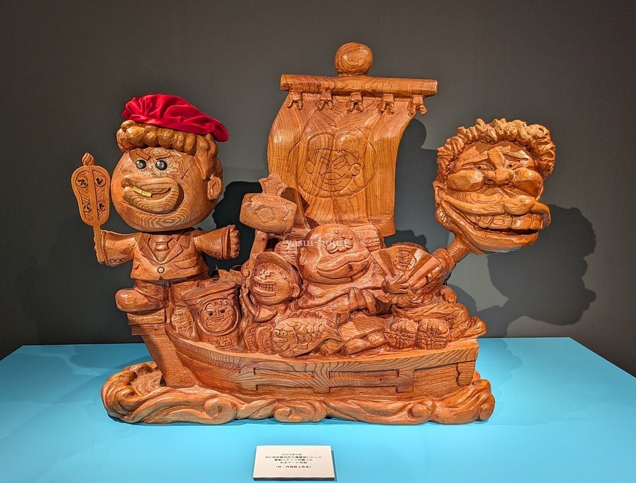 プレバト才能アリ展 還暦祝い プレバト才能アリ展 還暦祝い