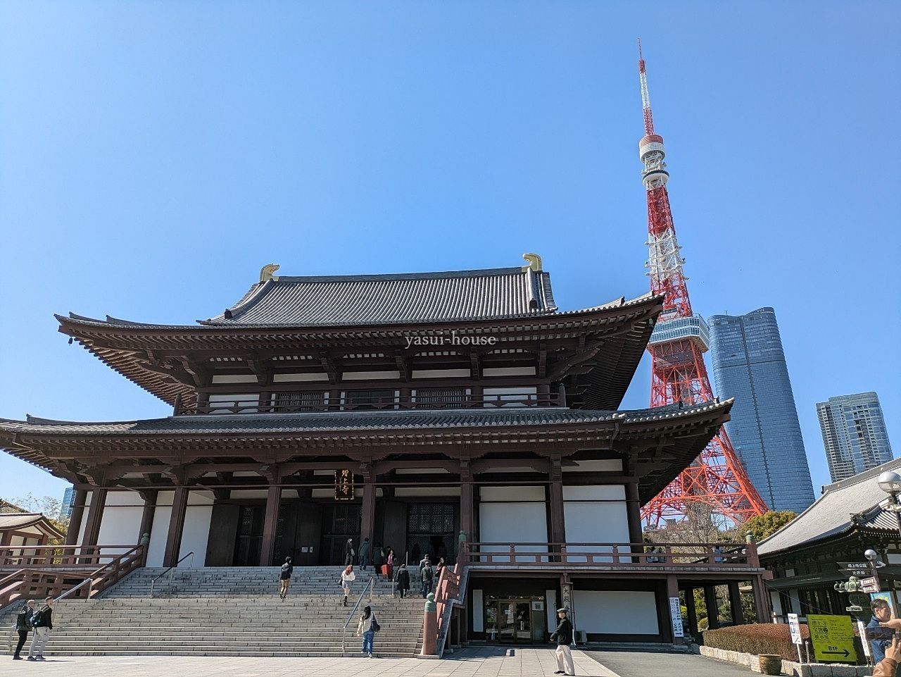 増上寺 増上寺